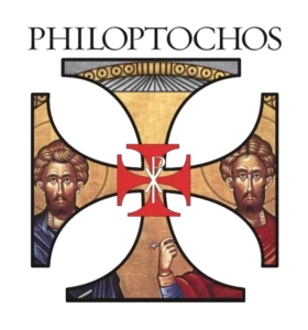 Philoptochos_2-logo-600x644-1-2